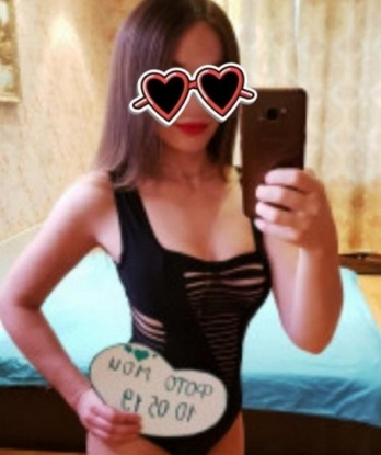 Рита